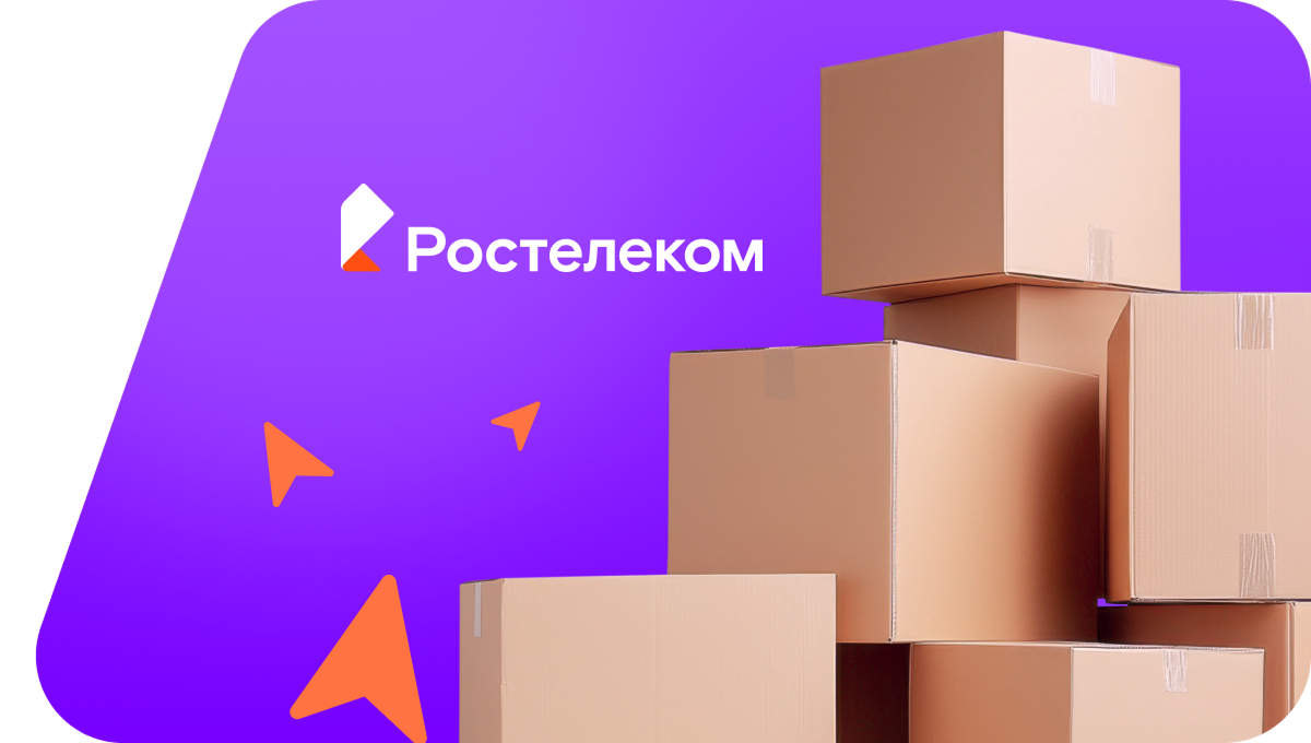 Переезд в новую квартирув&nbsp;деревня Гребнево (Московская область)
